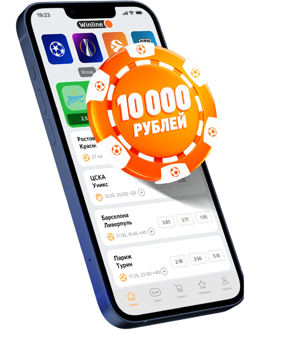 Регистрация ios. POS it.