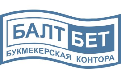 Балт тур. БАЛТБЕТ. БК БАЛТБЕТ. "БАЛТБЕТ" logo. Балт.