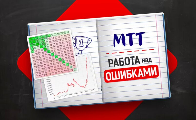 Головоломки игры для детей по квадратикам. ВПР 2023 год. ВПР В школах в 2023 году. Всероссийские проверочные работы 2023.